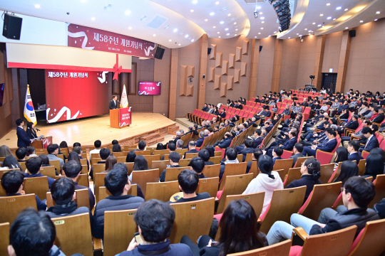 한국과학기술연구원(KIST)은 7일 서울 본원에서 '제58주년 개원 기념식'을 개최했다.